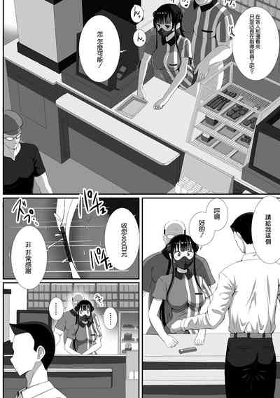 第10頁圖