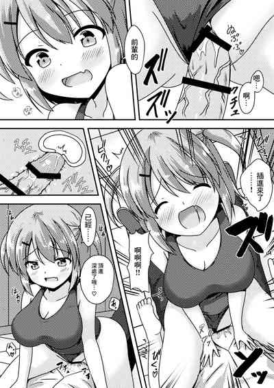 第10页图