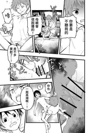 第14页图