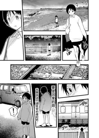 第18页图