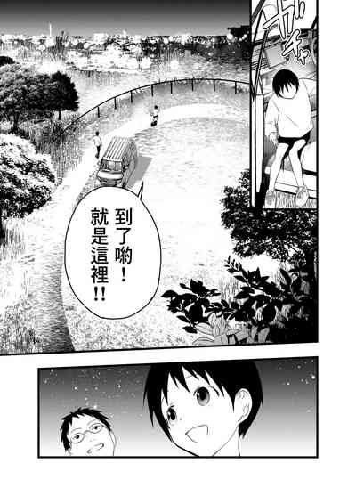 第22页图