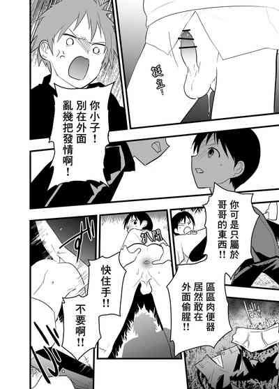 第46页图