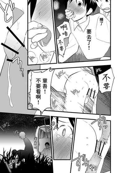 第50页图
