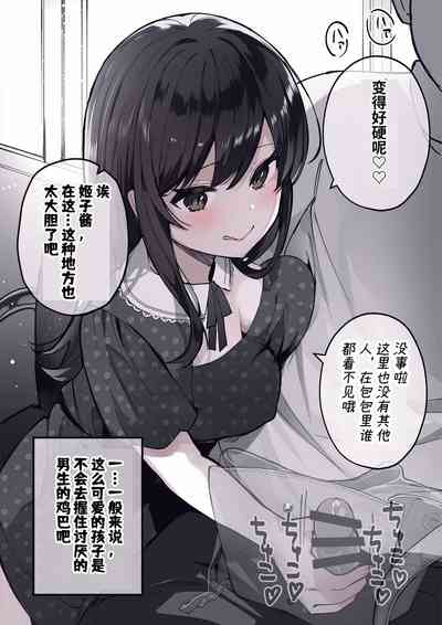 第10頁圖