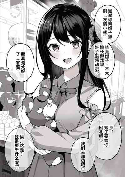 第14頁圖
