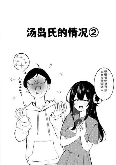 第30頁圖