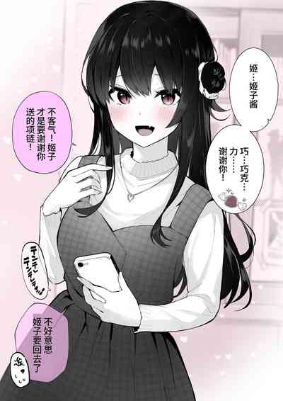 第38頁圖