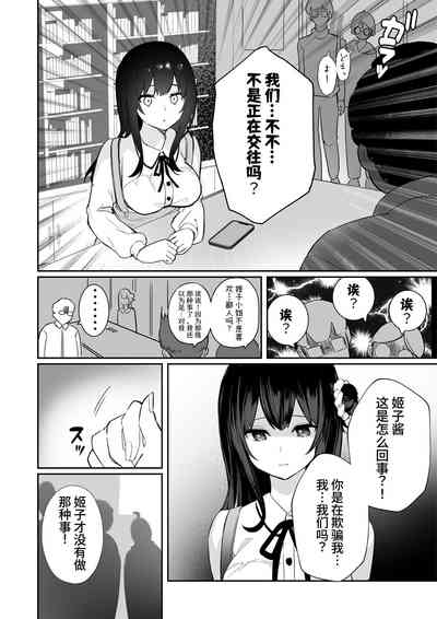 第54頁圖