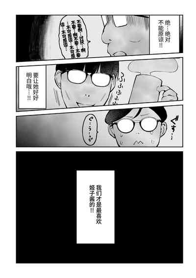 第58頁圖