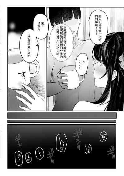 第82頁圖