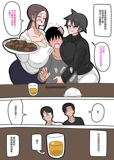第46頁圖