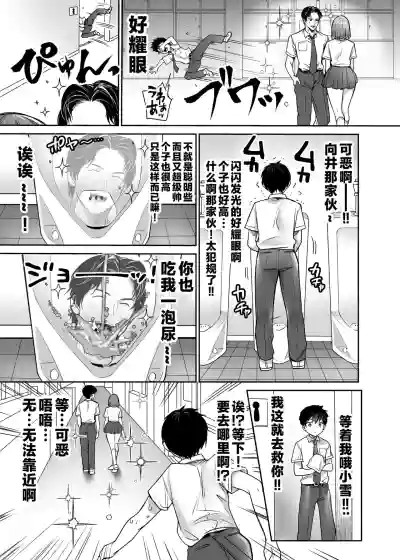 第50页图