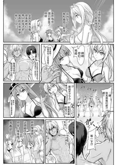 第6页图