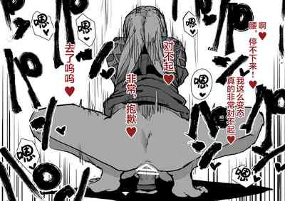第10页图