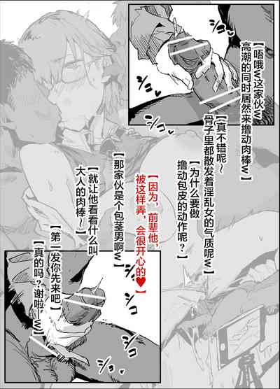 第46页图