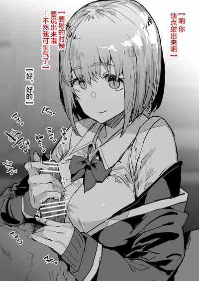 第62页图