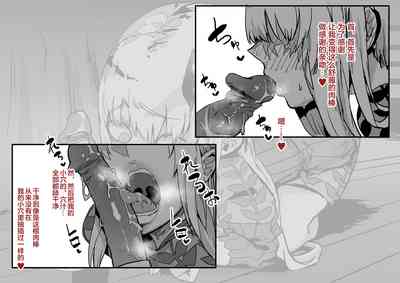 第6页图