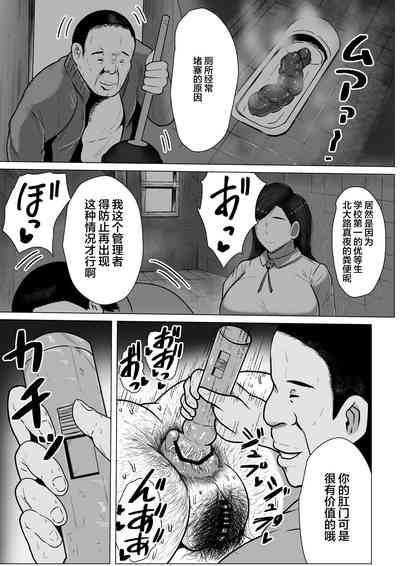 第10頁圖