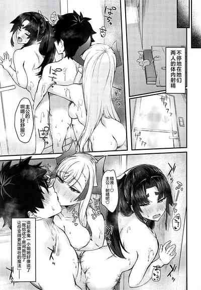 第22页图