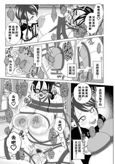第14页图