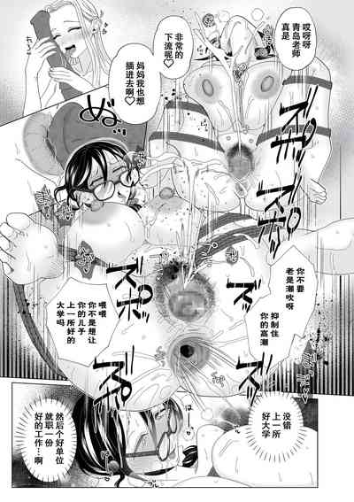 第22页图