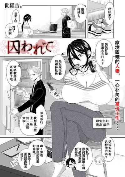 第2页图