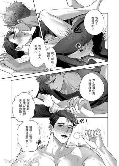 第26頁圖