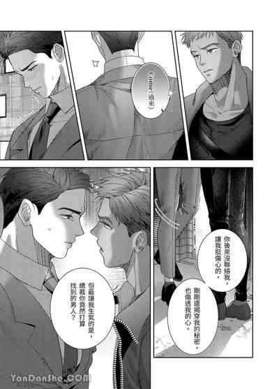 第42頁圖