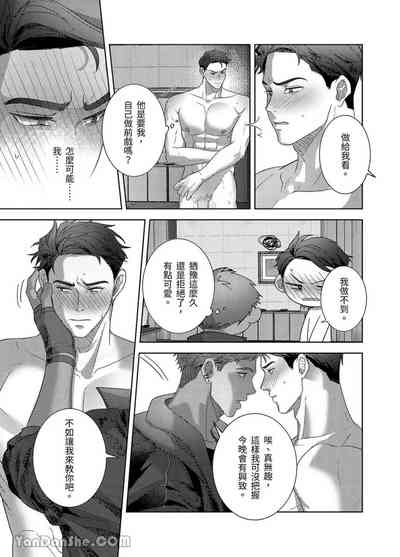 第46頁圖