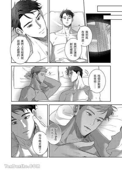 第54頁圖