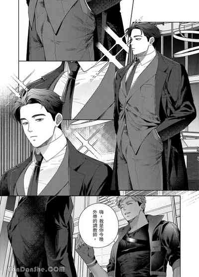 第6頁圖
