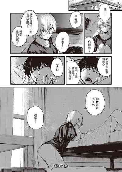 第26頁圖