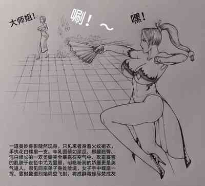 第22頁圖