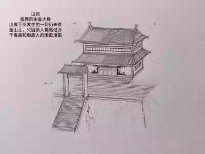 第46頁圖