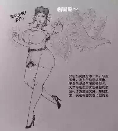 第54頁圖