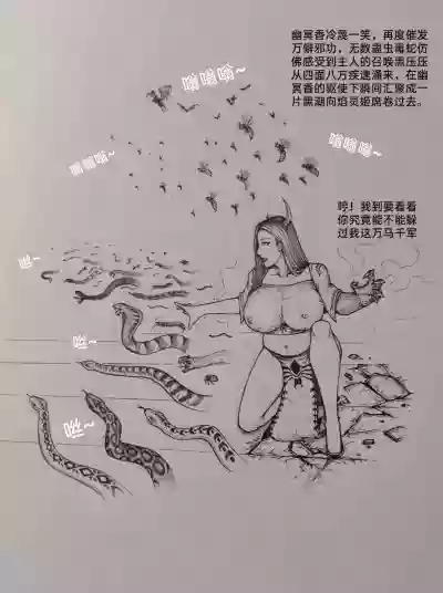 第58頁圖