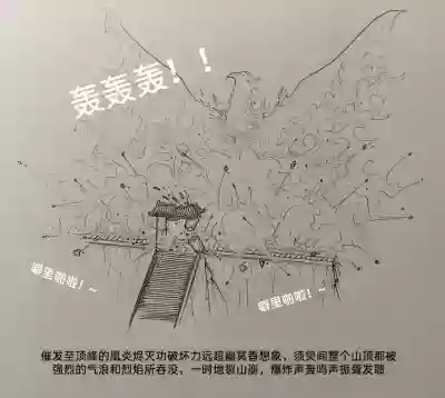 第62頁圖