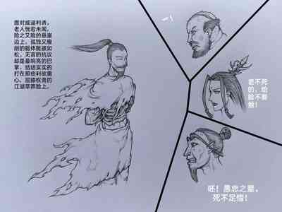 第26頁圖