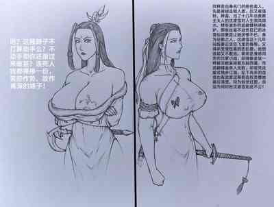 第30頁圖