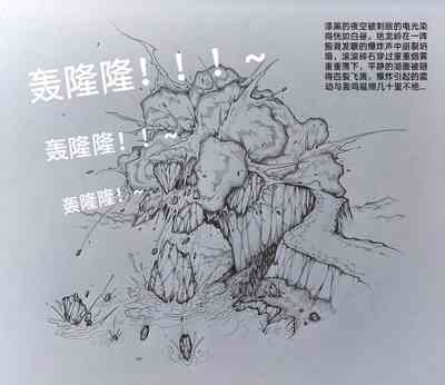 第34頁圖