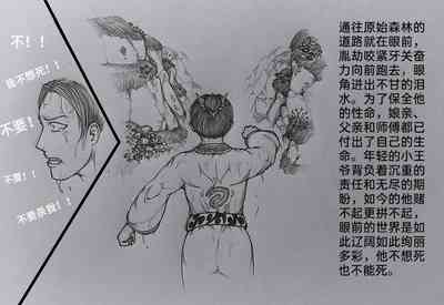 第42頁圖