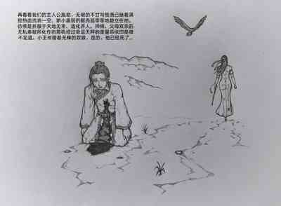 第46頁圖
