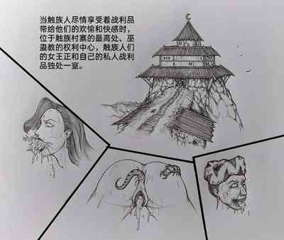 第62頁圖