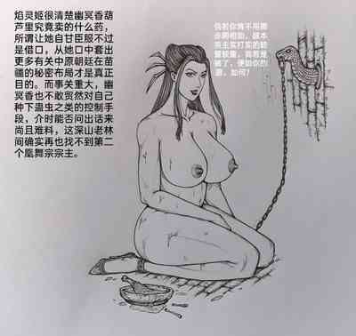 第66頁圖