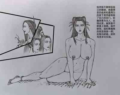 第70頁圖