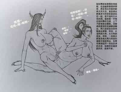 第26頁圖