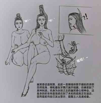 第34頁圖