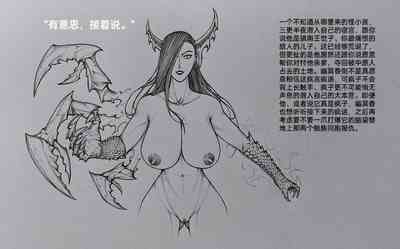 第42頁圖