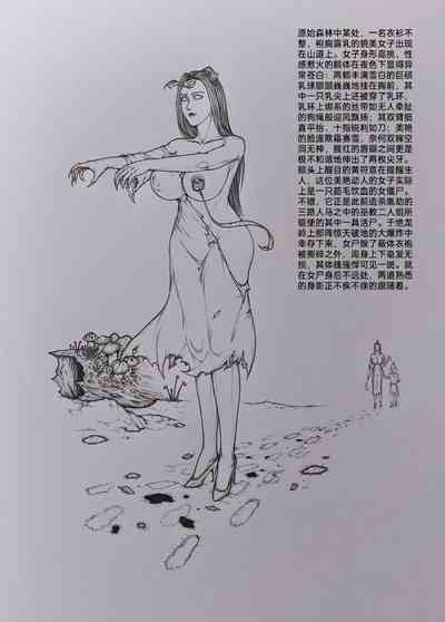 第54頁圖