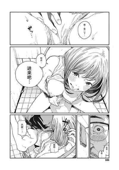 第18頁圖